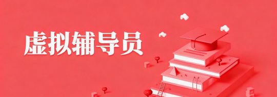 神彩争霸8官网手机版登录顺利举办第十