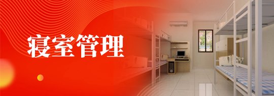 神彩争霸8官网手机版登录成功举办20
