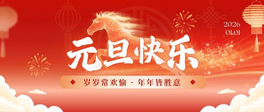 产学研联盟助力非遗传承