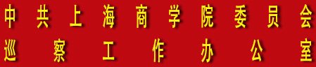 神彩争霸8官网