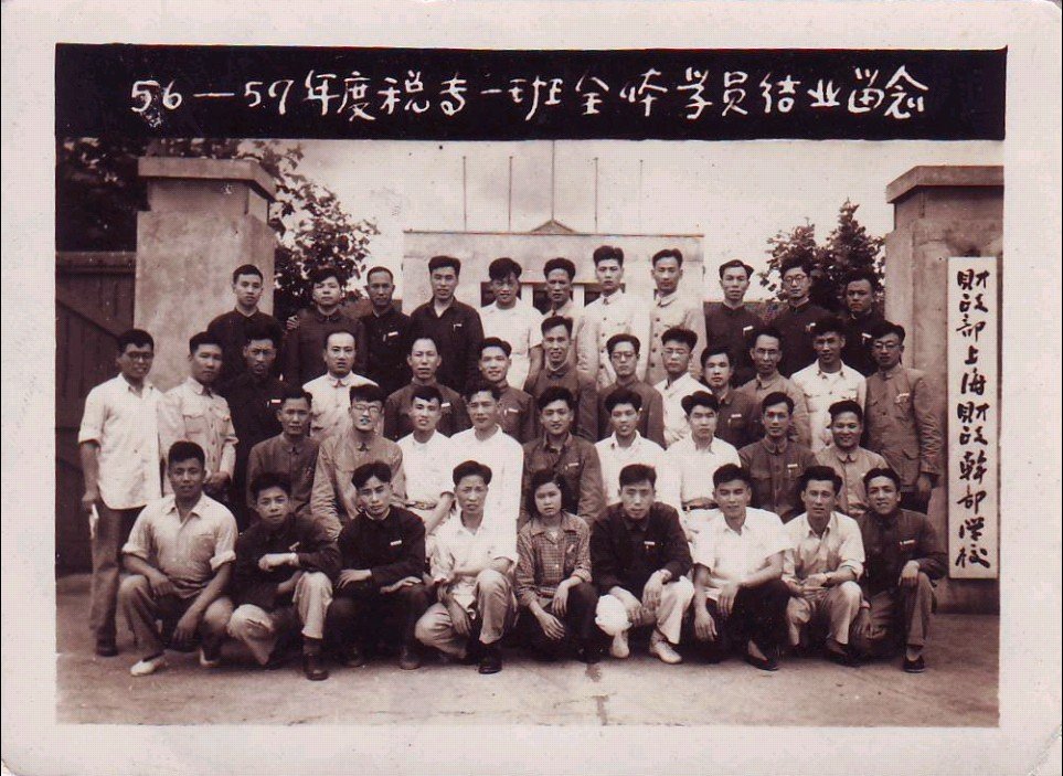 神彩争霸8官网