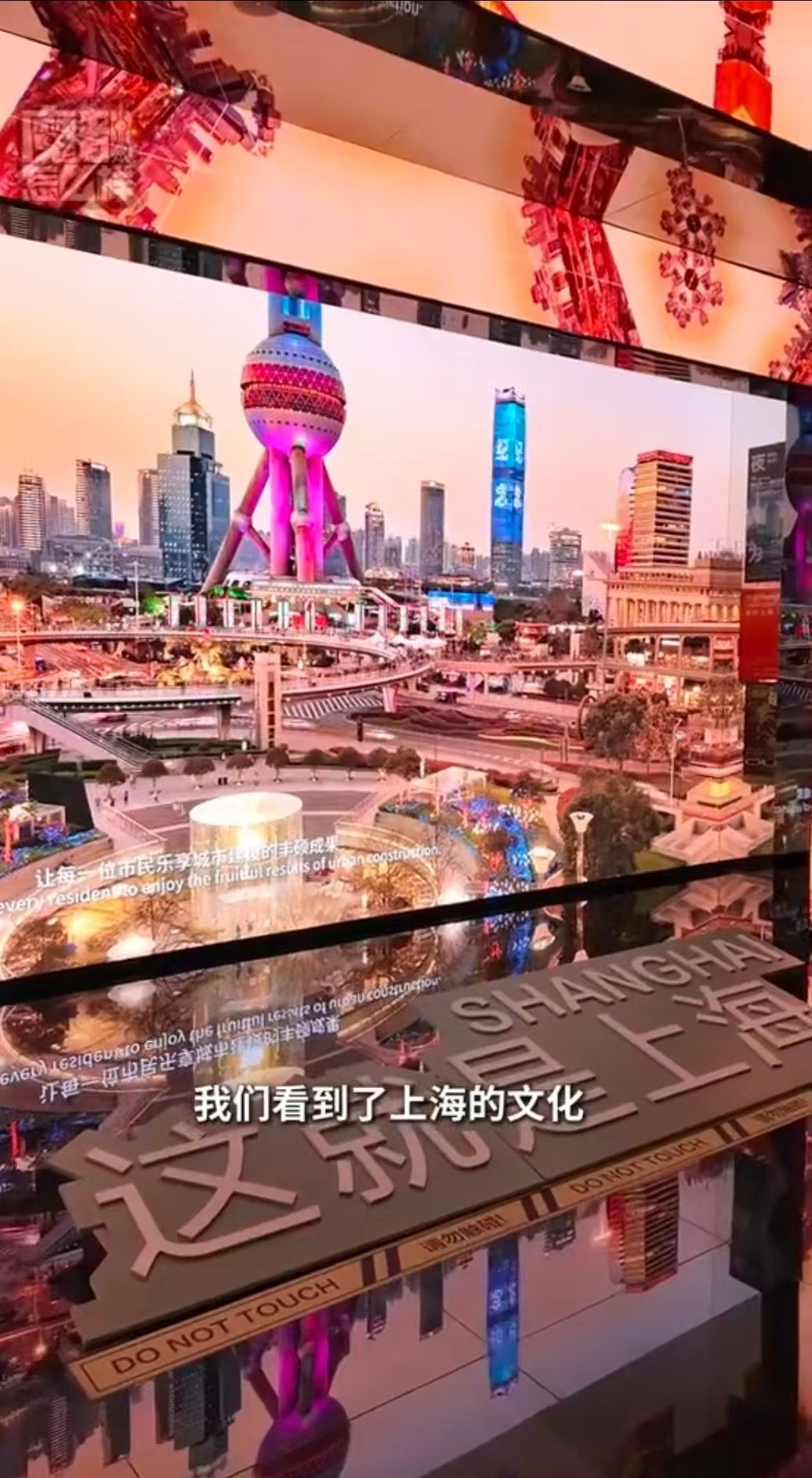 本科专业29个